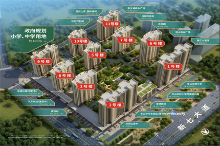 佛山小区3室2厅1卫49万75m2简单装修出售