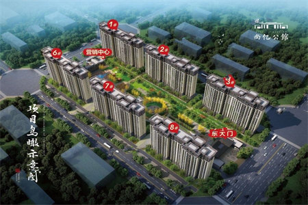 龙都大源·橡树湾4室2厅2卫145万162m2改名